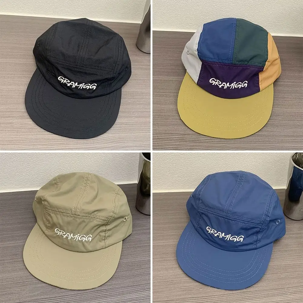 Quick-drying Baseball Cap Breathable Snapback Hat Sun Hat Vintage Outdoor Baseball Hat for Mother and Child