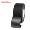 Width 40mm