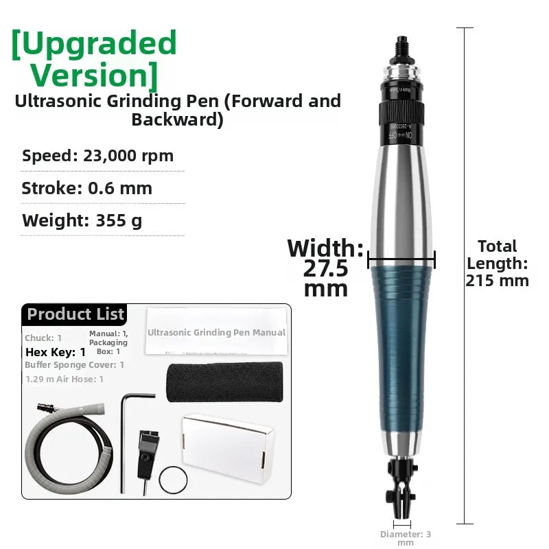 1pc Vibration Polishing Pen 23000rpm High-frequency Vibration For Metal Deburring Edge Trimming Polishing With 12 Coated Files