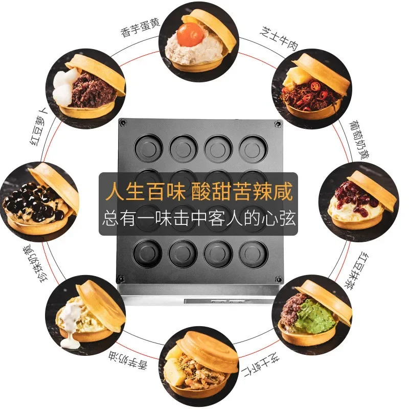 hot-selling square kitchen red bean cake wheel commercial machine cake machine mobile stall electric heating Internet