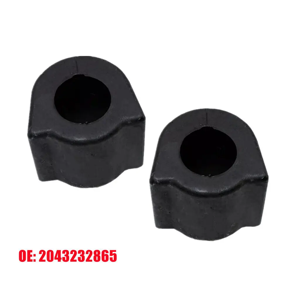 2PCS For Benz W204 S204 C204 A207 C207 2043232865 Car Front Stabilizer Suspension Sway Bar Bushing Accessories Part Replacement