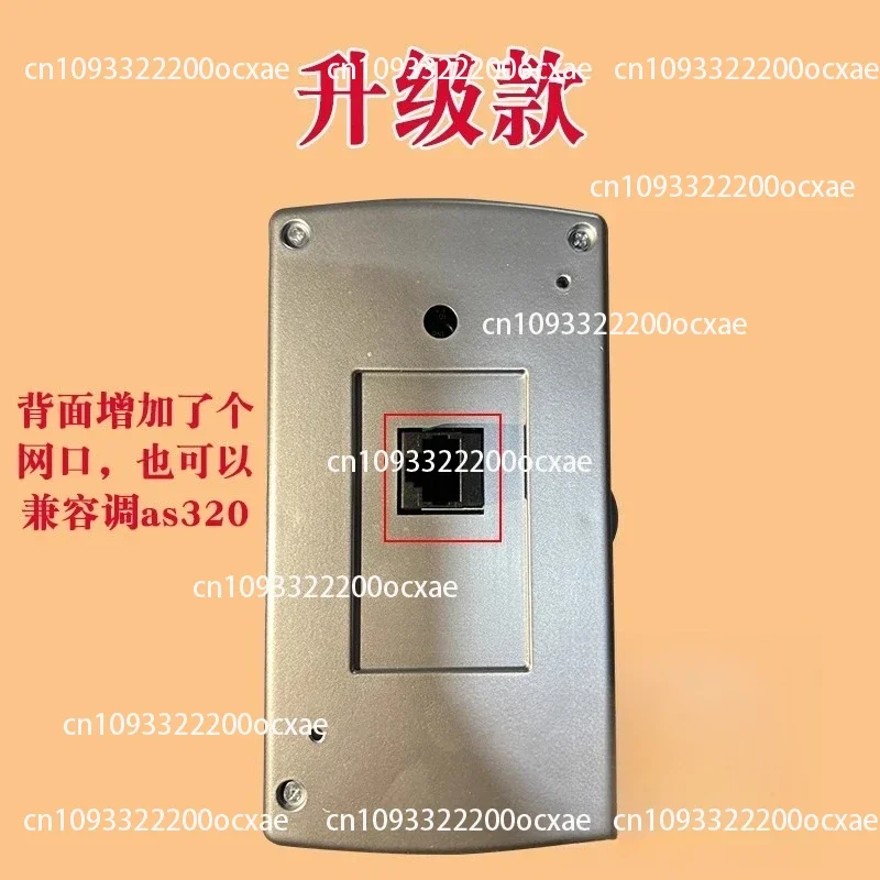 Magnum New Server 08GQ09 Elevator Second-generation Handheld Debugging Operator Universal Inverter