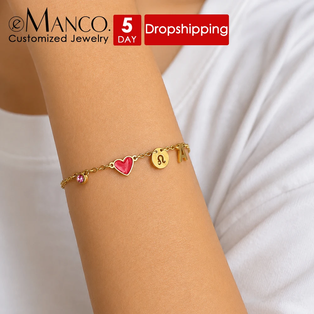EMANCO Custom Stainless Steel Gold Color Charm Bracelet Red Enamel Heart Zodiac Sign Initial Letter Pink Crystal Pendant Jewelry