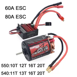 Surpass Hobby 550 540 5 Slot 20T 16T 13T 12T 11T 10T Motore 80A 60A ESC Per 1/12 1/10 RC Crawler Auto Traxxas SCX10 Arrampicata