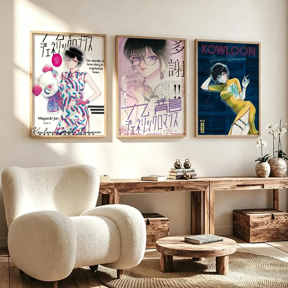 comic Kowloon Generic Romance Poster Poster HD Waterproof Self Adhesive Wall Art Print Decor for Bedroom Living Room Gift
