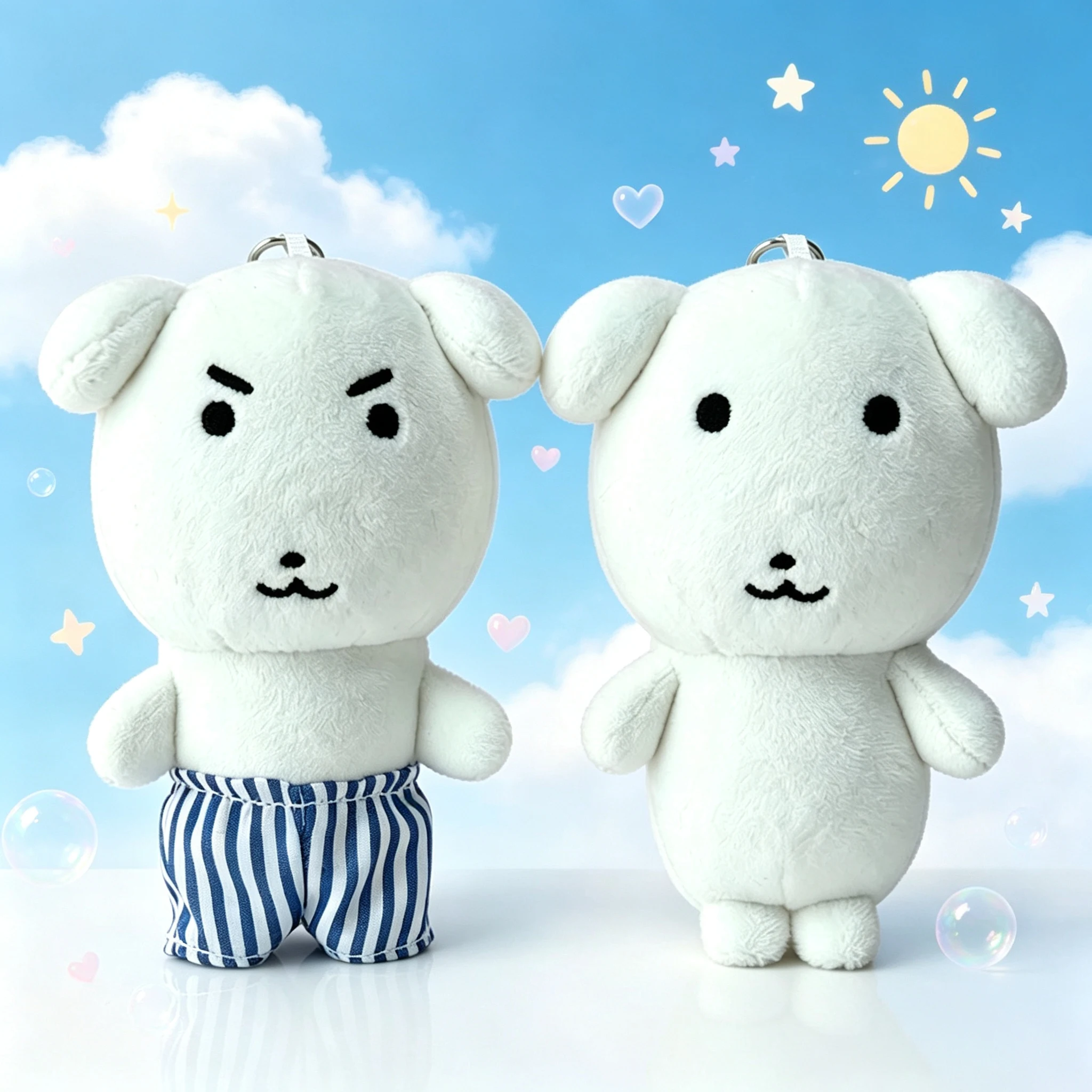 Kawaii Ganadi Dog Plush Keychain Plushies Cute Doll Backpack Pendant Kids Boys Girls Birthday Gifts FAST SHIPPING