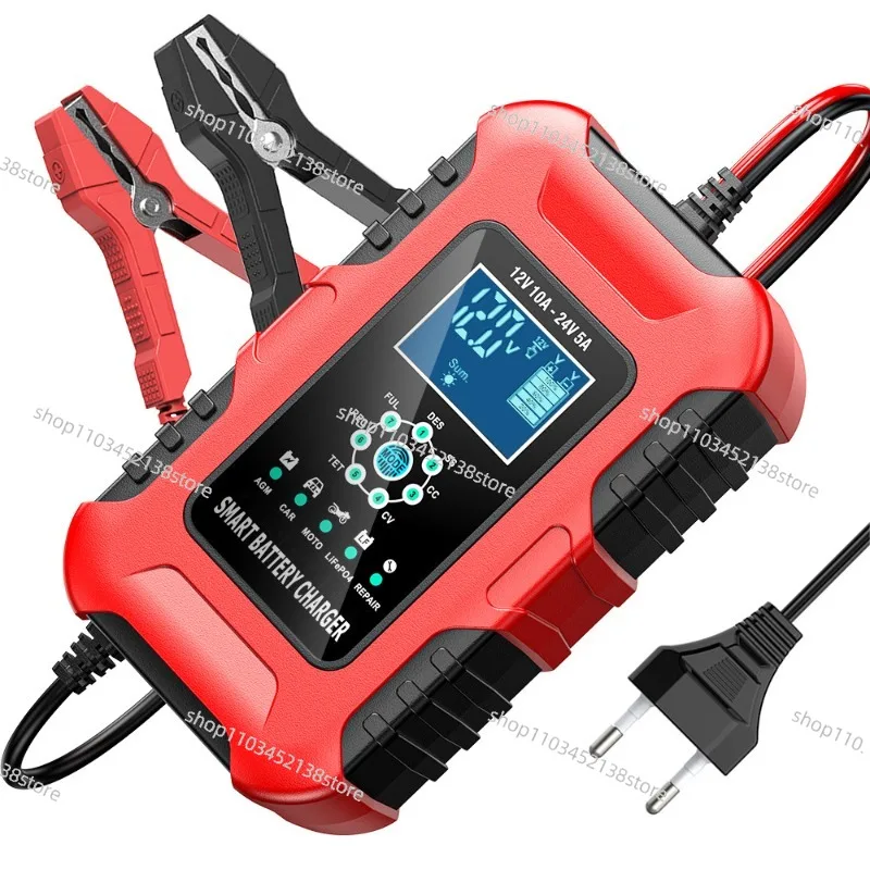 

10A 7-ступенчатое зарядное устройство для мотоциклетного аккумулятора 12V24V, интеллектуальное зарядное устройство для автомобильного аккумулятора, индикация шатуна