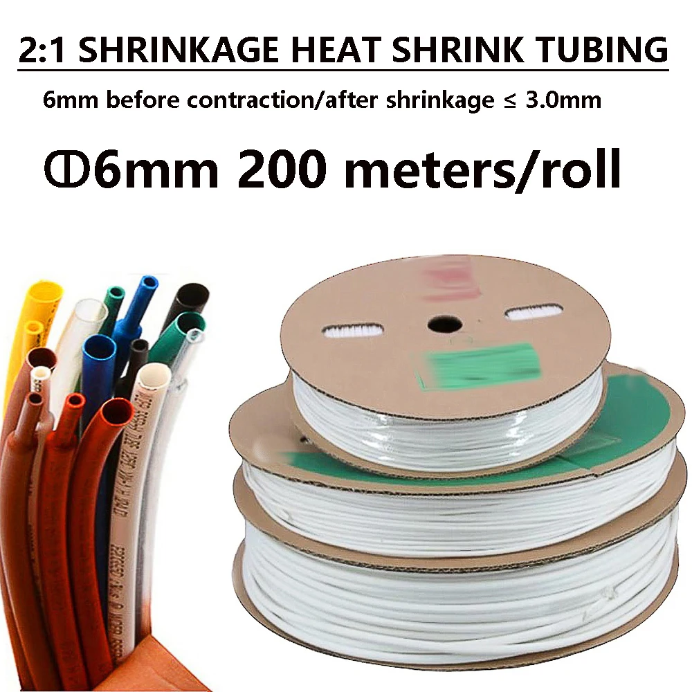 

6mm Shrinkage ratio of 2:1 White wordless flame retardant PE conduit after shrinkage ≤3.0mm Heat transfer printing 200m/Roll