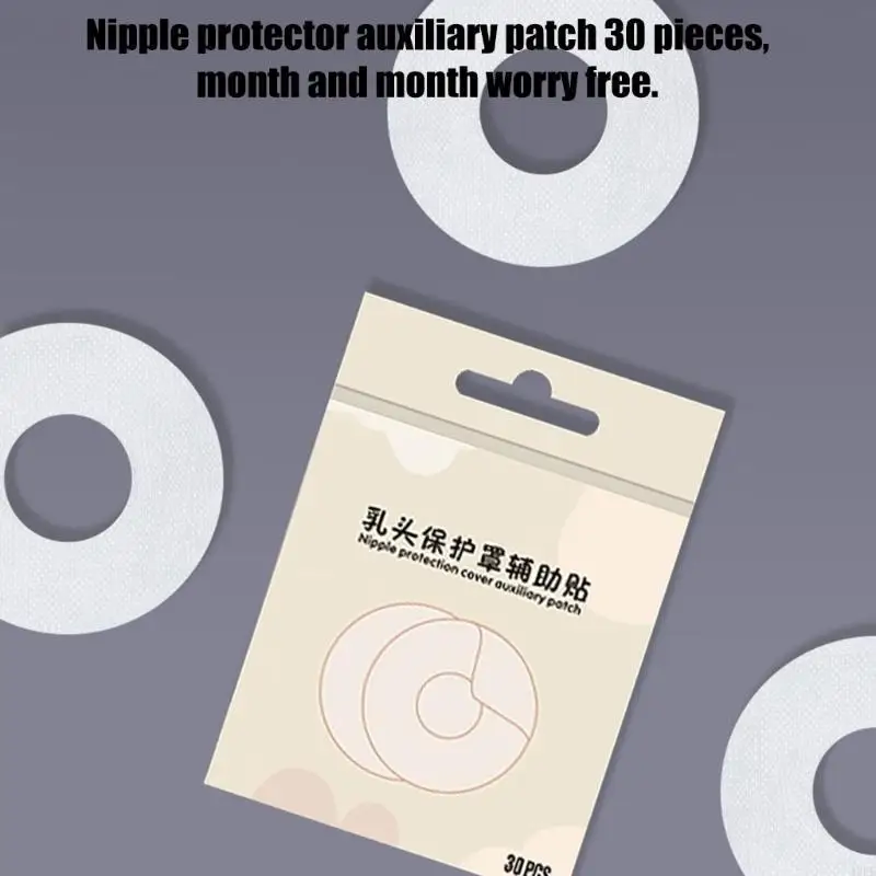 صندوق واحد من غطاء الحلمة الدائري للأم، شريط حماية الحلمة، وسادة مساعدة ذاتية اللصق للرضاعة الطبيعية، أساسية قابلة للتنفس #5