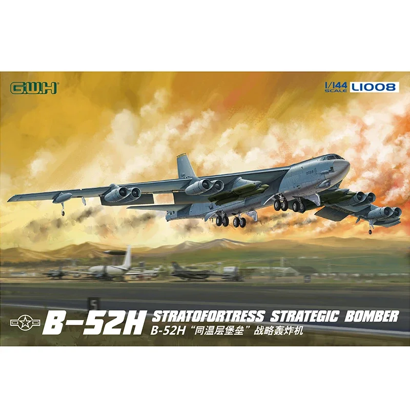 優れた壁に組み立てられた航空機キット,l1008,1/144,b-52 h,ミレニアム,要塞,軍用爆撃機モデル