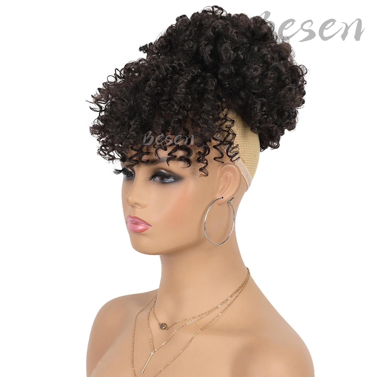 Synthetic Drawstring Ponytail with Bangs Afro Puff Hairpiece