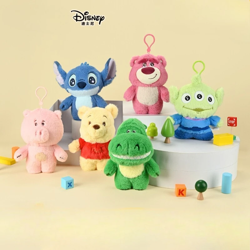 

Disney Sweet Dreams Collection Cute Soft Plush Keychain Charm - Perfect Gift for Kids & Disney Fans, Christmas, Birthday
