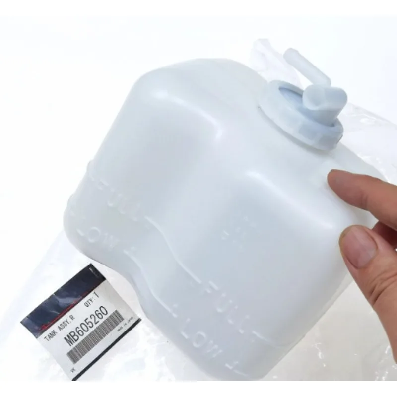 

Automobile Part Radiator Water Tank Bottle Kettle Assembly Pipe for Mitsubishi Pajero V31 V32V33 for Leopaard Qibing Black Giant