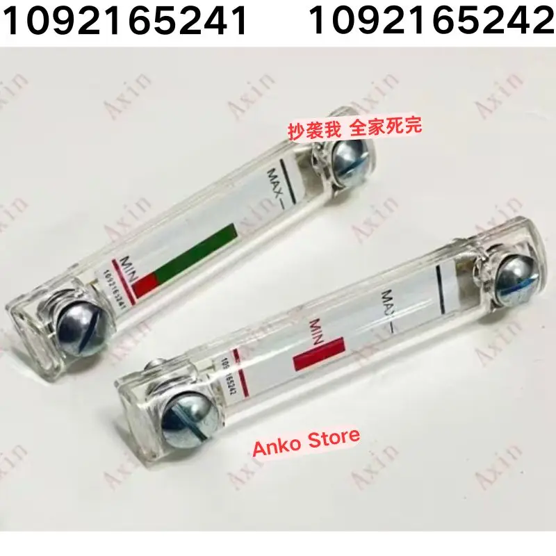 Brand-new  1092165241/1092165242 air compressor oil-free oil mirror oil level gauge visual level display compressor accessories