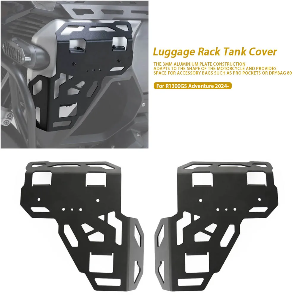 

R 1300 GS Adventure 2024 2025 NEW Motorcycle Luggage Rack Bags Side Rack For Tank Cover Bracket For BMW R1300GS ADV R1300