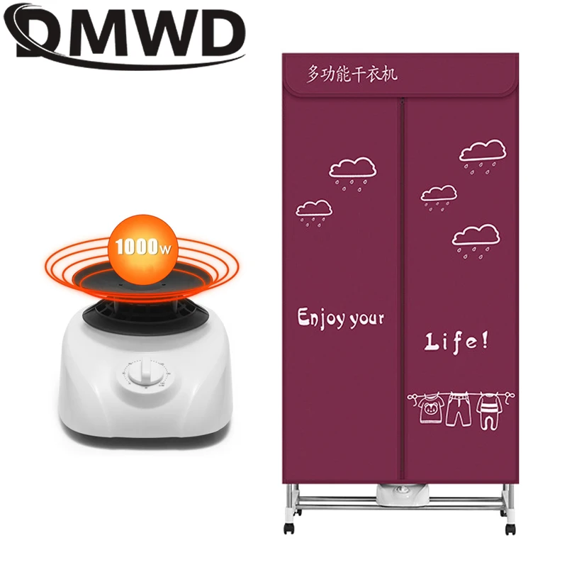 

Wardrobe Style Dryer Electric Clothes Dryer Laundry Garment Warmer Wind Blower Drying Machine Hot Air Fan Heater Stove Radiator