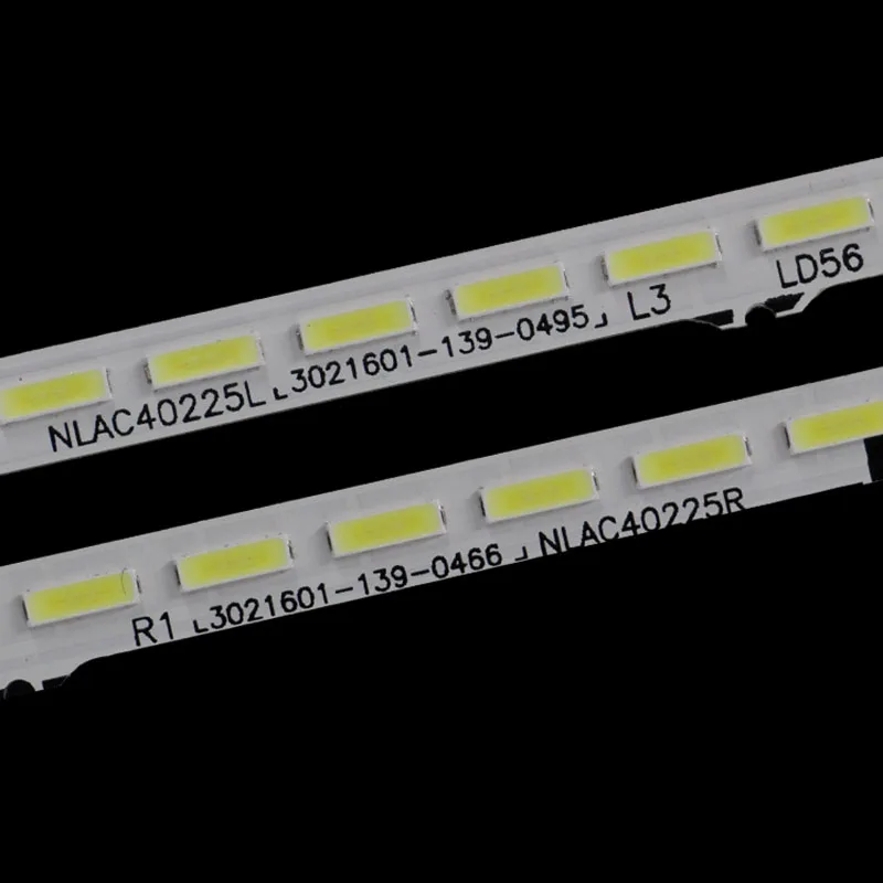 NLAC40225L NLAC40225R 55 인치 스트립용 백색광