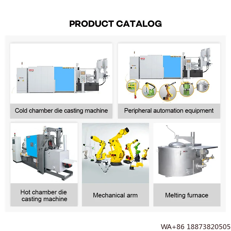 مبيت ناقل الحركة، منتج جيد، آلات صب المعادن منخفضة التكلفة، آلة صب القوالب والنحاس والألومنيوم للسيارات #6