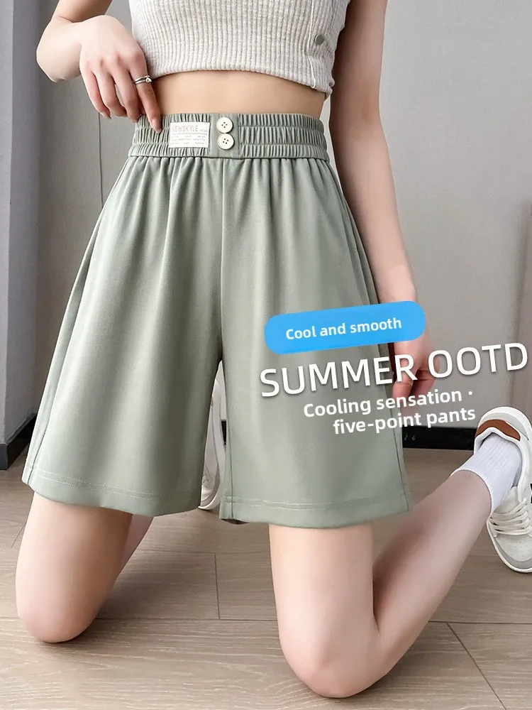 Qui Dry Large Size Sports orts Women's Summer Thin Casual Pants ey Elastic Waist Pear aped Body Ice Silk Pants