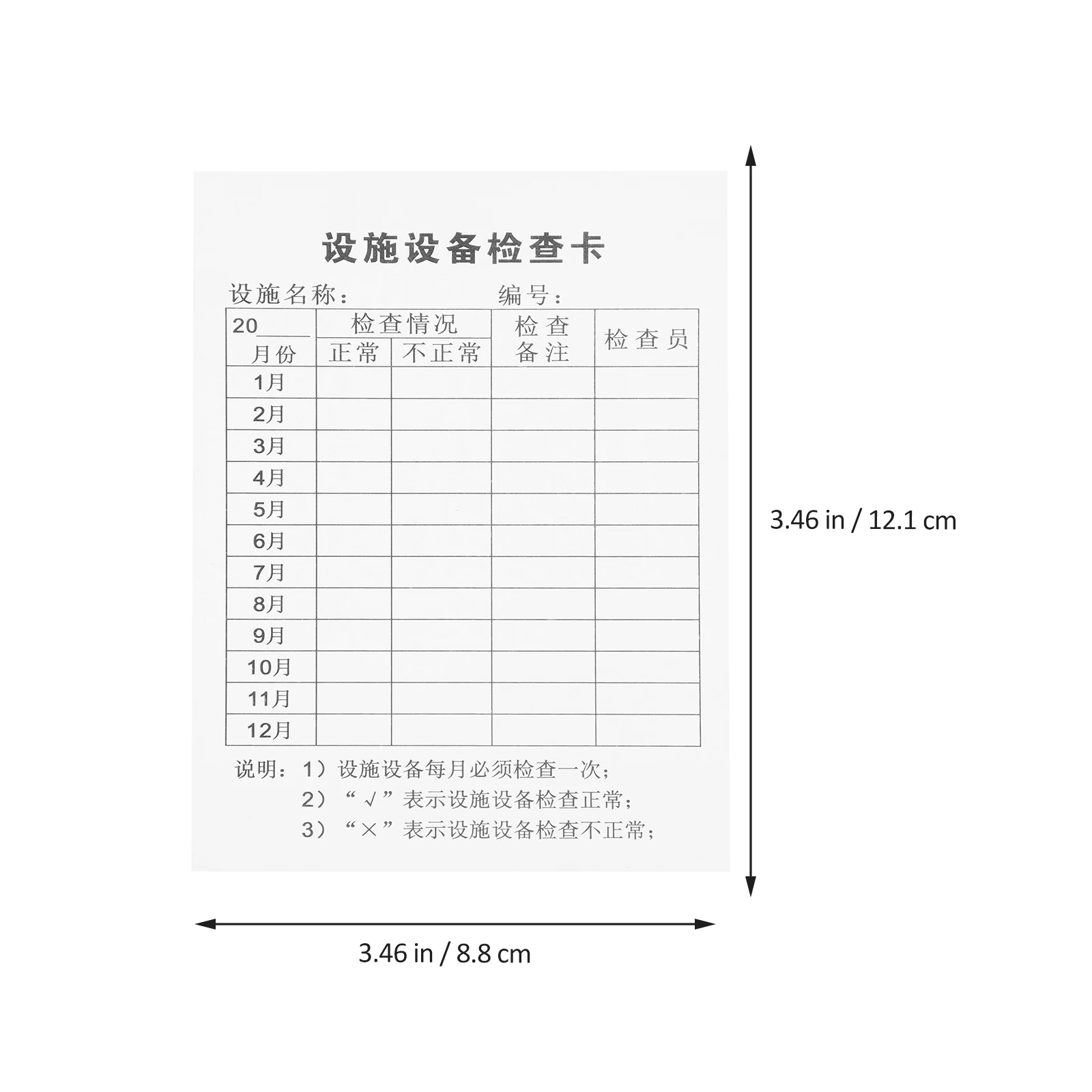 Equipment Inspection Card Record Labels Simple Design Waterproof Sleeve Cable Tie Safety Maintenance Tag