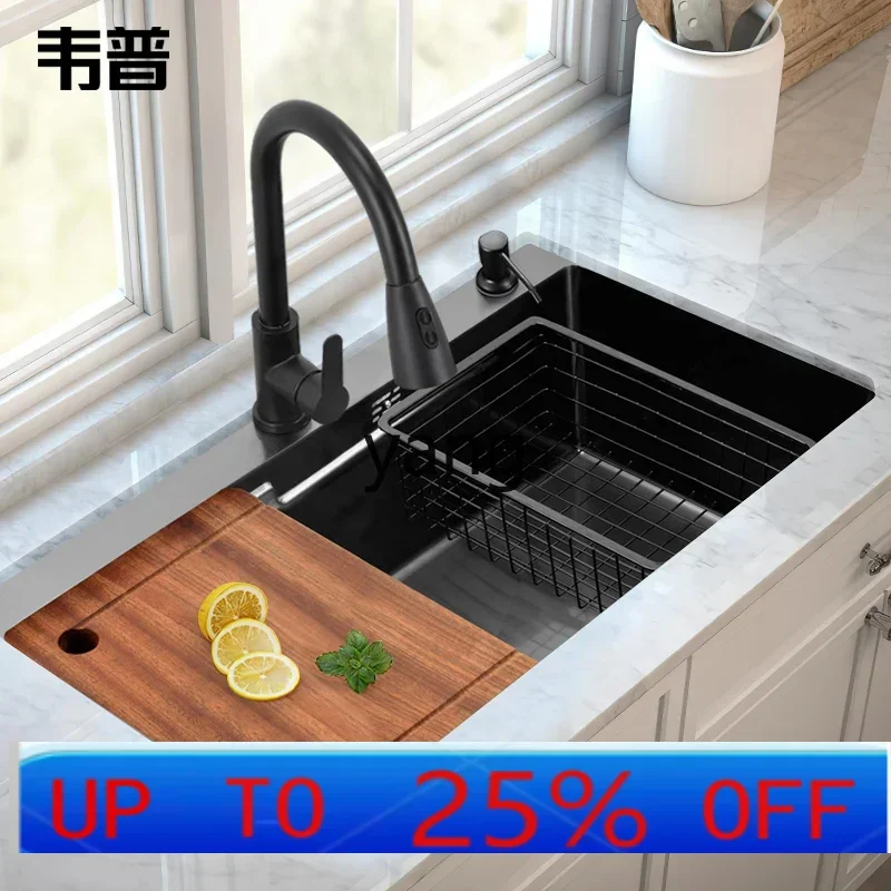CX  Black Nano Kitchen Large Sink Single Sink Ladder Stainless Steel Undercounter Dishwasher