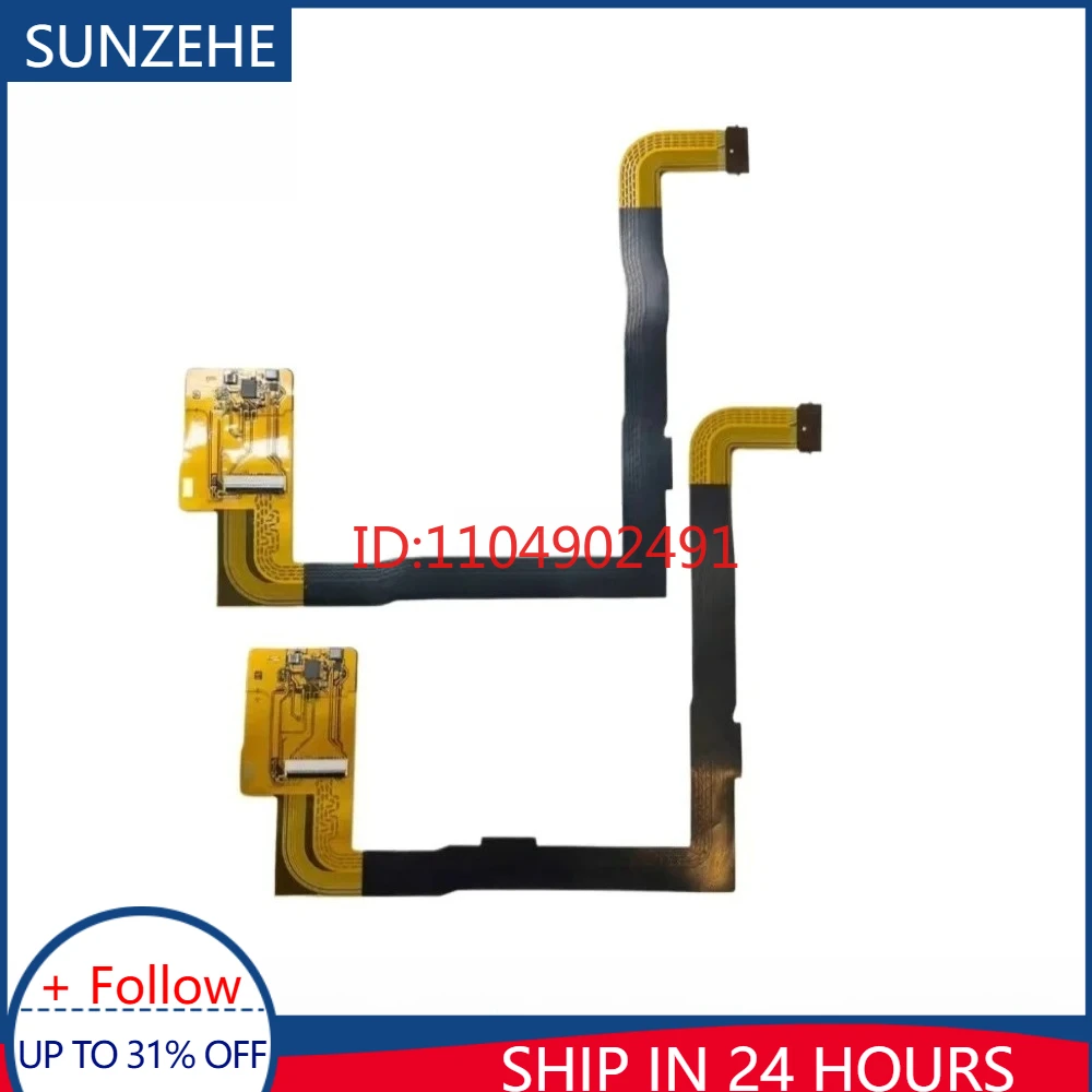 1Pcs New Screen Cab… - image