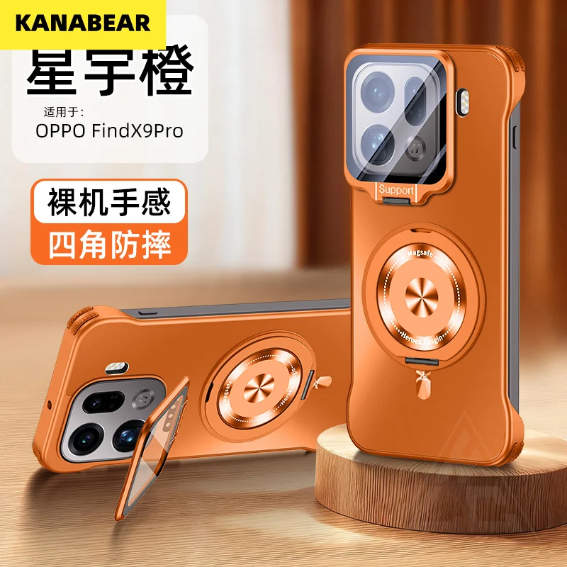 

New Lens Stand Case For OPPO Find X9 Pro,Bezel-less Ultra Slim,Detachable Magnetic Dual Kickstand,Skin-touch Matte,Shockproof