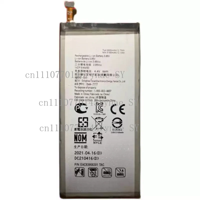 100% New BL-T37 BL-45B1F BL-44E1F BL-T34 BL-T42 BL-T46 Battery for LG LG V40 V10 V20 V30 V50 V60 V35