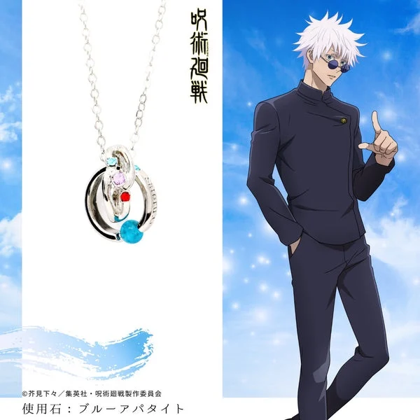 

Anime Jujutsu Kaisen Satoru Gojo Cosplay Fashion Souvenir Ornament Accessories Pendant Collarbone Necklace Xmas Halloween Gift