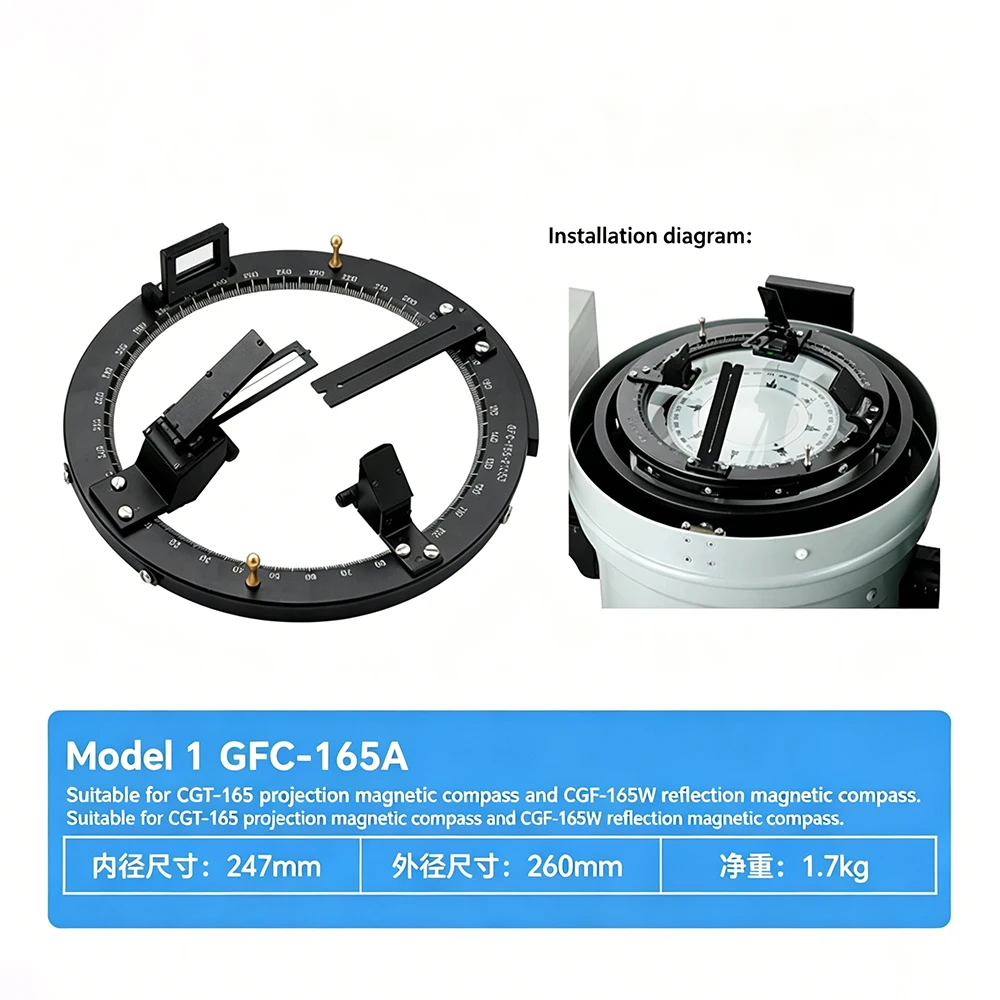 Marine Navigation Azimuth Circle GFC-165 GFC-190 Brass Telescopic Azimuth Circle Magnetic Compass