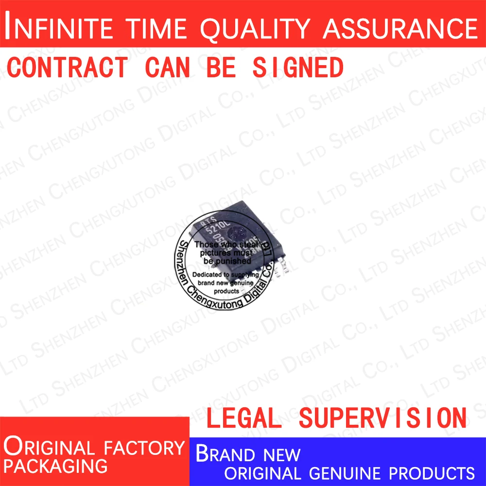 

5pcs/lot BTS5210L SOP 100% genuine stock in brand new original packaging