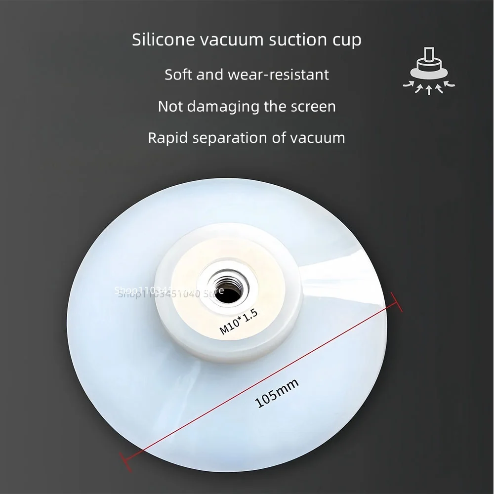 New valve type disassembly suction cup maintenance LCD TV screen tool