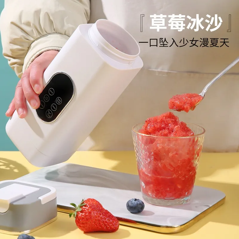 

Long-term Ice Retention, Household Crushed Ice Juicing Cup, Shaved Ice Portable Juice Outdoor Accompanying Cup