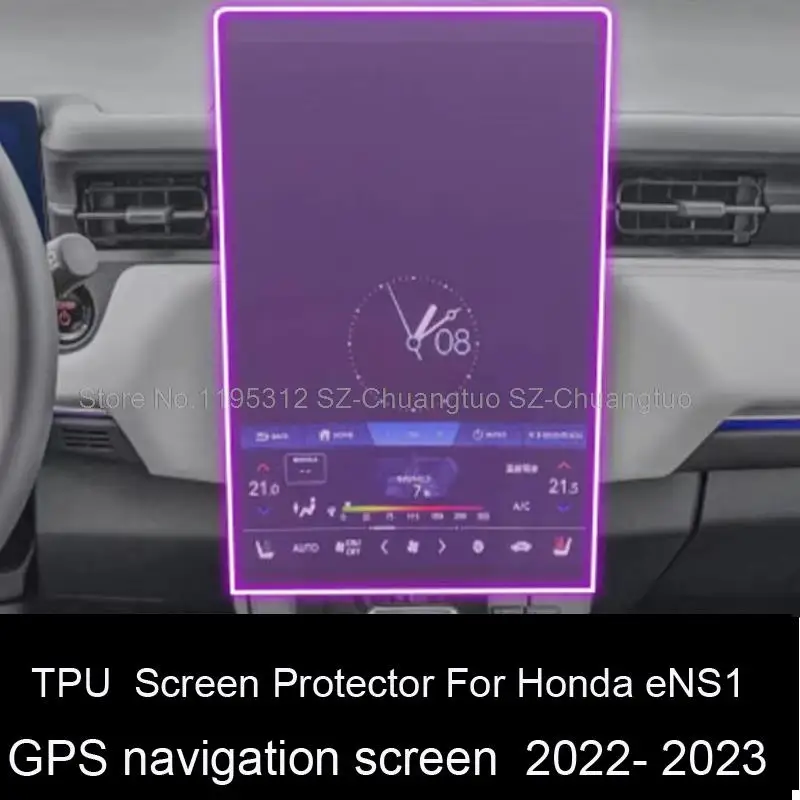 TPU Protective film For Honda eNS1 2022-2023 Car GPS navigation screen Anti-scratch film Accessories  