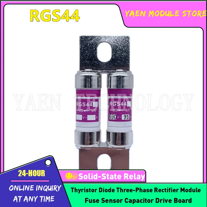 MRO RGS44 75A 100A 110A 125A 150A 160A 200A RGS44 690V