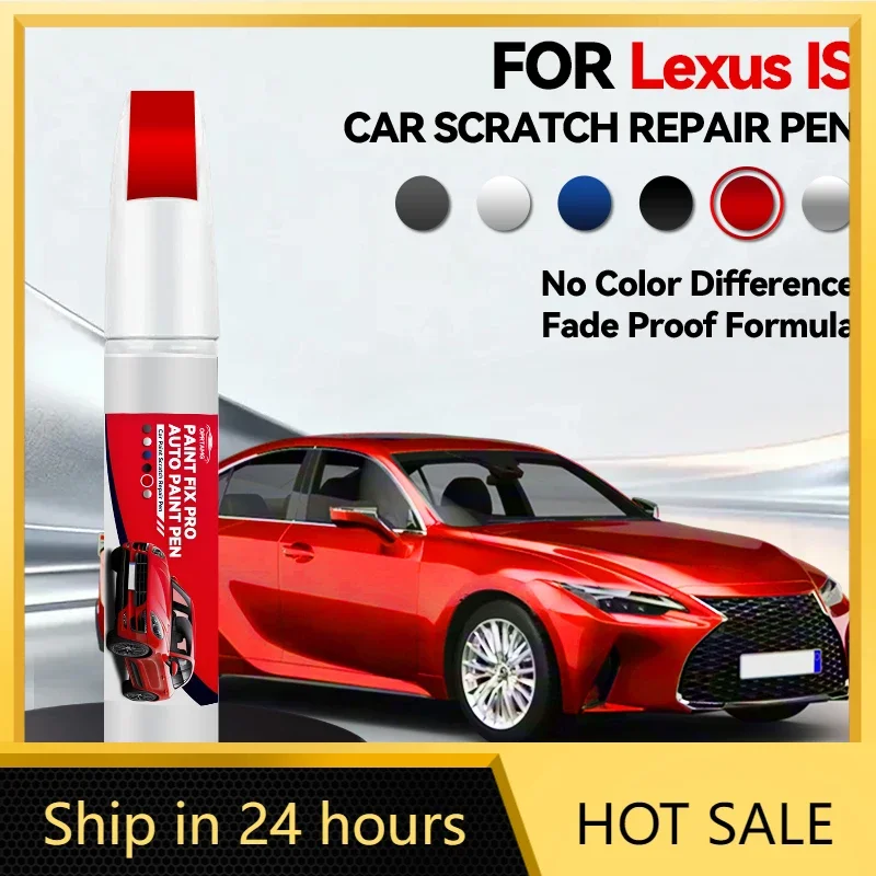 

Ручка-корректор для ремонта автомобильной краски Lexus IS 1998-2025: синий 8U1, белый 085, цвет ириса 223, серебристый.