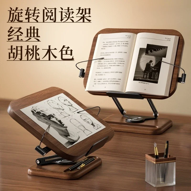 Wooden reading stand, solid wood desktop reading bookshelf for students