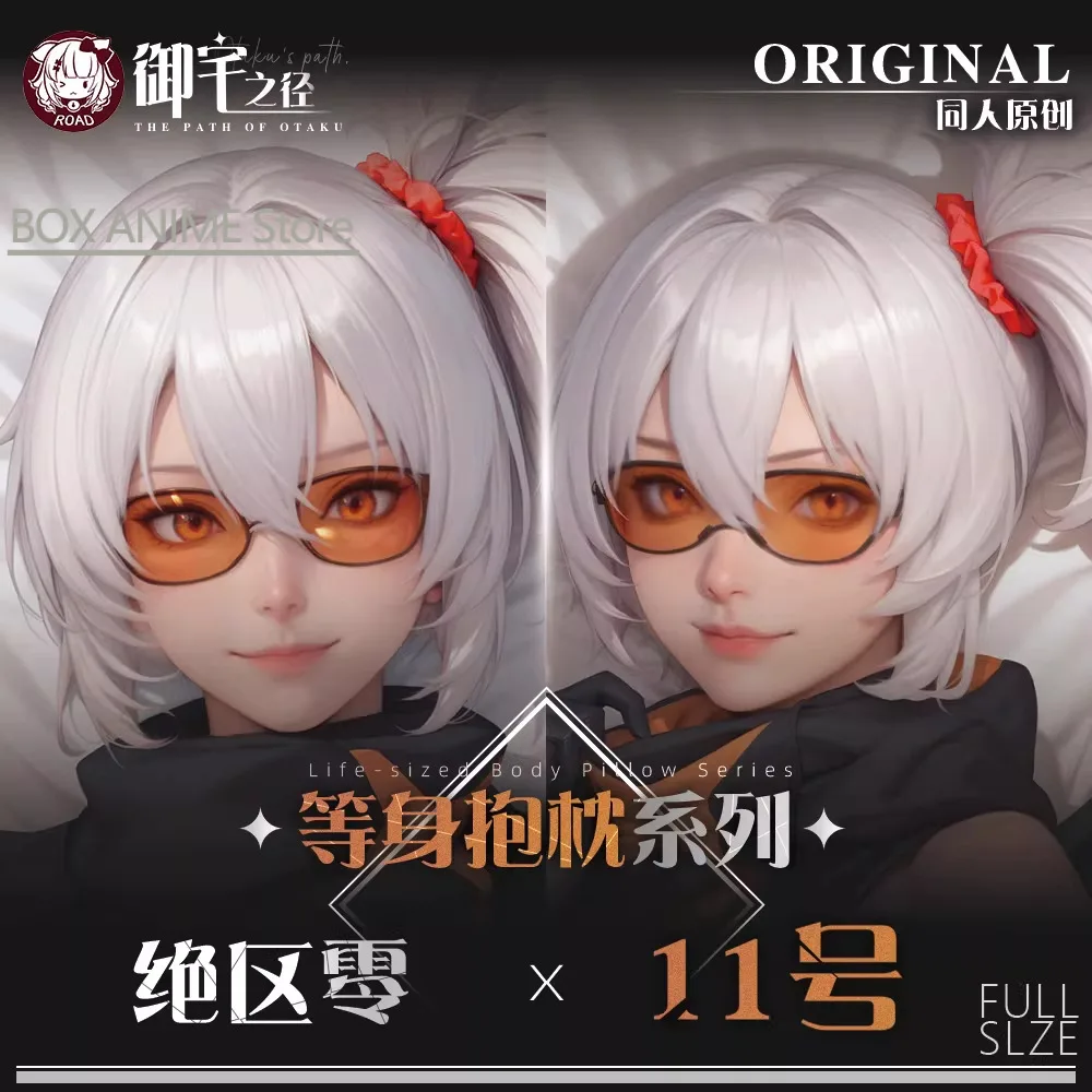 

Zenless Zone Zero No. 11 Dakimakura Hing Body PillowCase Cushion Otaku Bed Linings Xmas Anime Game