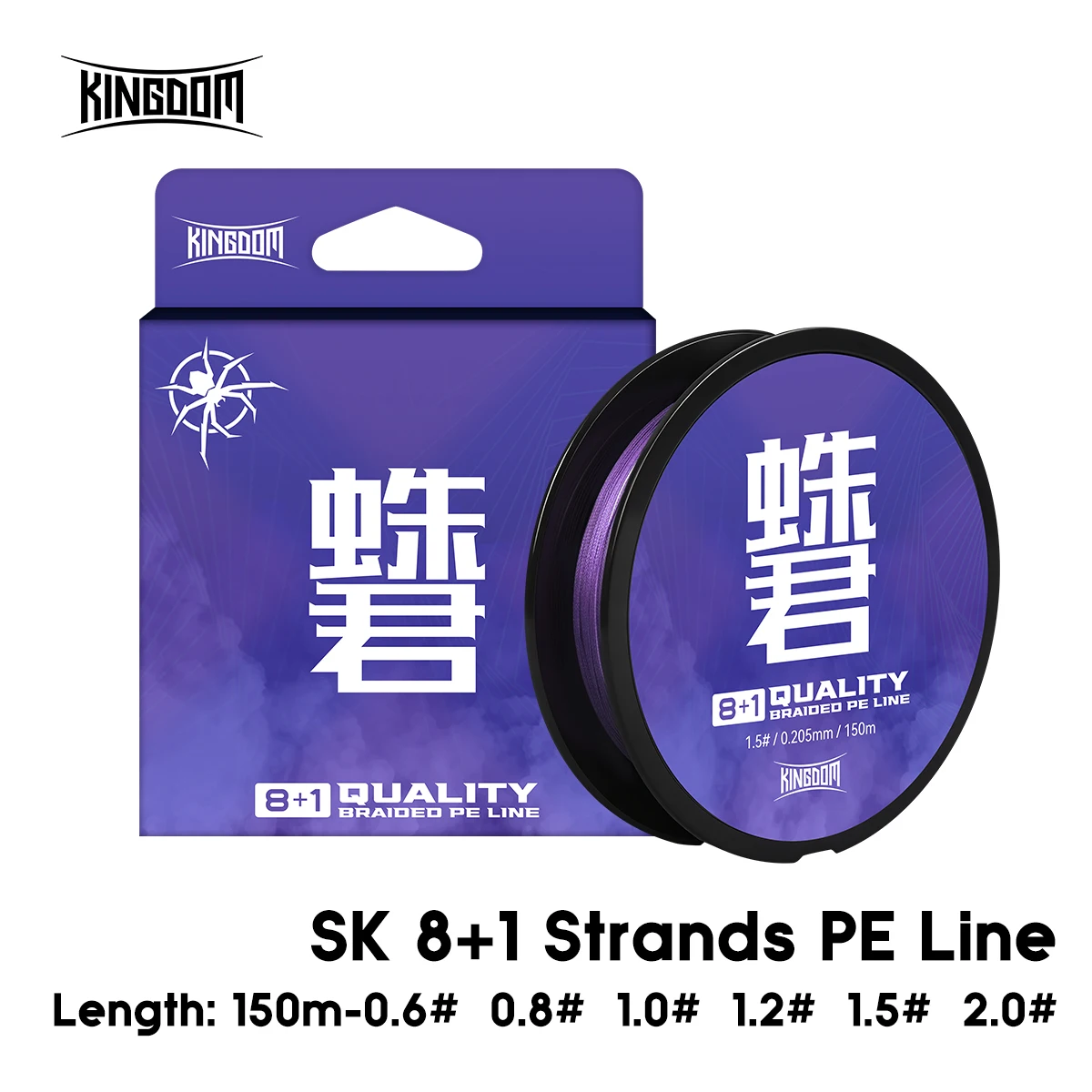 

Kingdom X9 X12 Braided Fishing Line 100m 150m Super Strong 9 Strands 12 Strands Multifilament PE line Sea Fishing Carp Fly Wire
