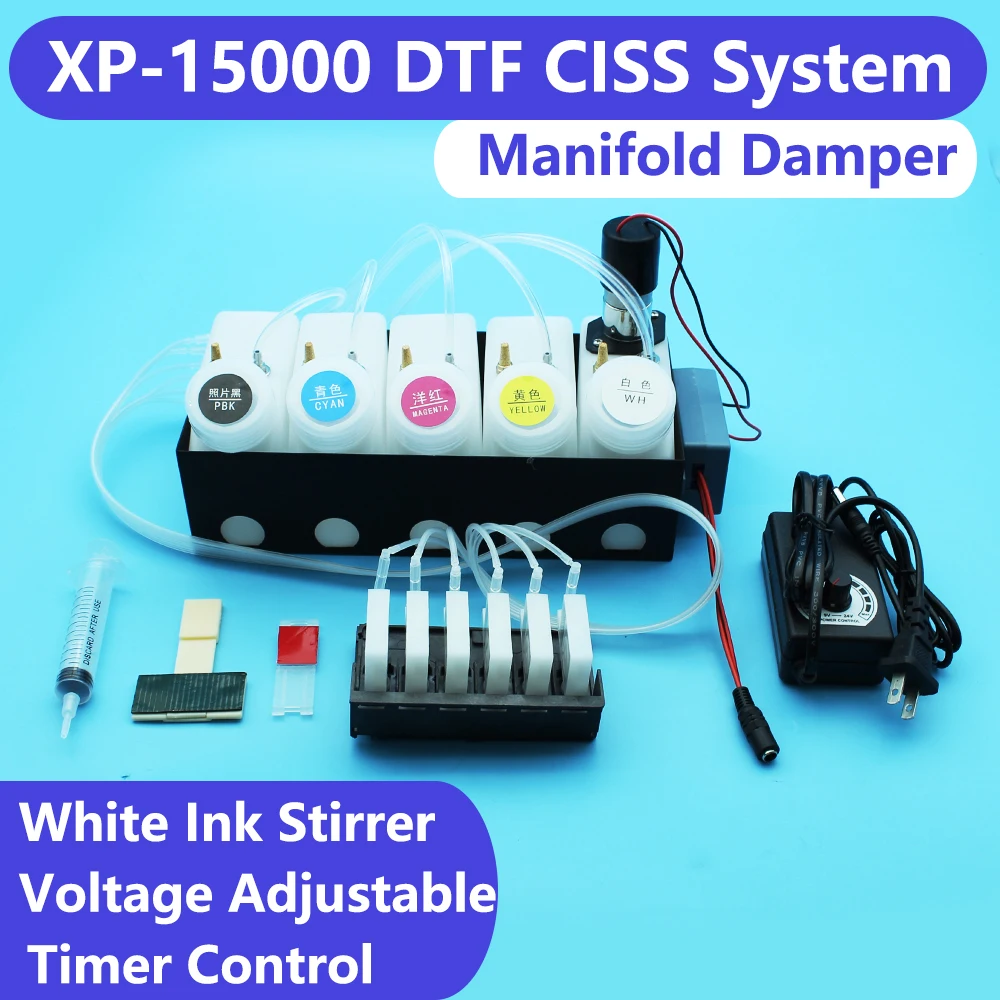 DTF CISS For Epson XP-15000 Printhead Manifold Damper White Ink Tank Stirrer Mixer XP15000 Timer Control XP 15000 DTF Modify