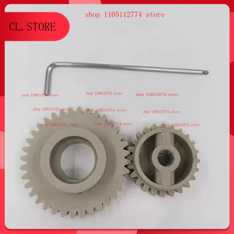 

Commercial Milk Tea Automatic Sealing Machine Accessories Roll Film Gear Pass