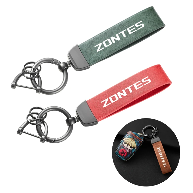 

Для Zontes Shengshi 310R 310X 310V 310 t2 G1 125 U1 U 155 ZT 125 T310 350E 350 Мото Меняющий цвет Кожаный Модный брендовый брелок