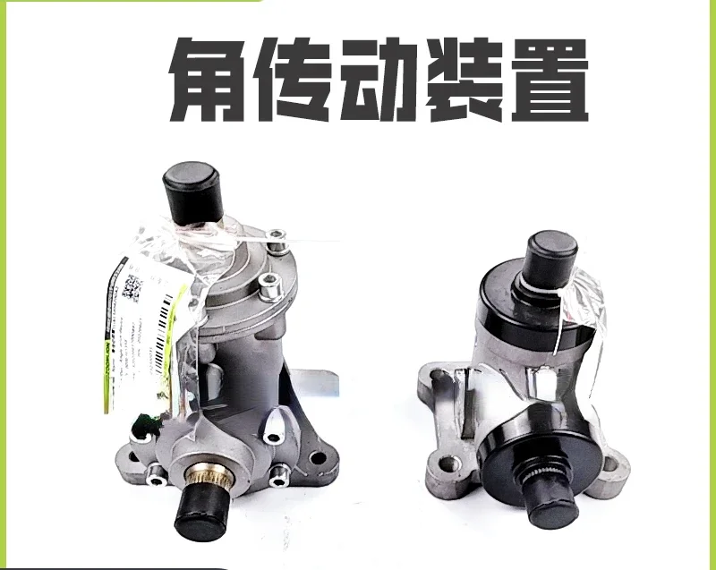 

Crane Accessories New Steering Gear Box Angle Transmission Device Actuator Old QY Steering