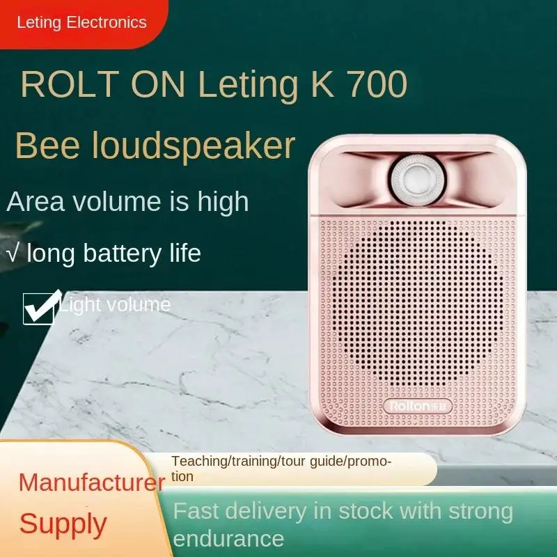 

Rolton K700 New Little Bee Loudspeaker Portable Teacher Teaching Lecture With Guide Horn Hanging From Waist