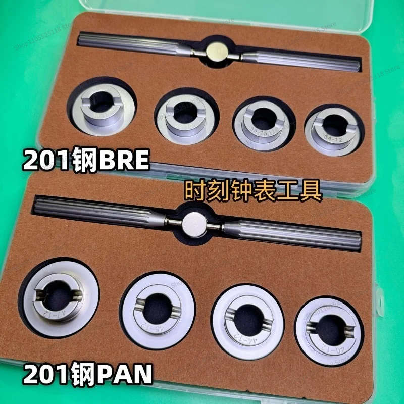 For Watch Repair Tool, Back Cover Opener 201 Steel Polygonal Watch Opener
