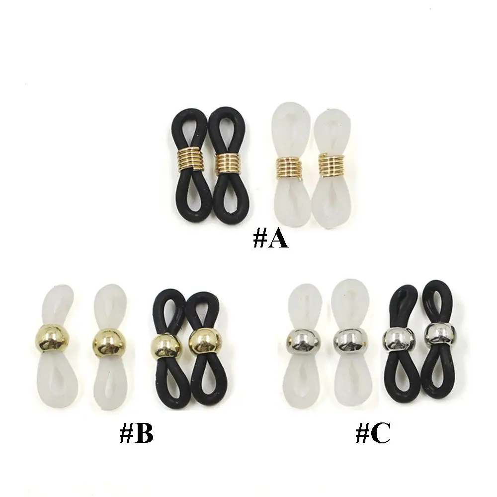 ストラップホルダーストラップ読書シリコン眼鏡バックルメガネ/眼鏡チェーンホルダーメガネコネクタメガネストラップホルダー