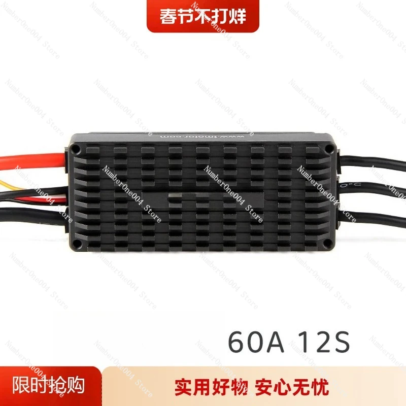 

60A 12S V2.0 TMOTOR Flame, высоковольтный, с прямоугольной волной, бесщеточный электронный регулятор скорости для авиамоделей