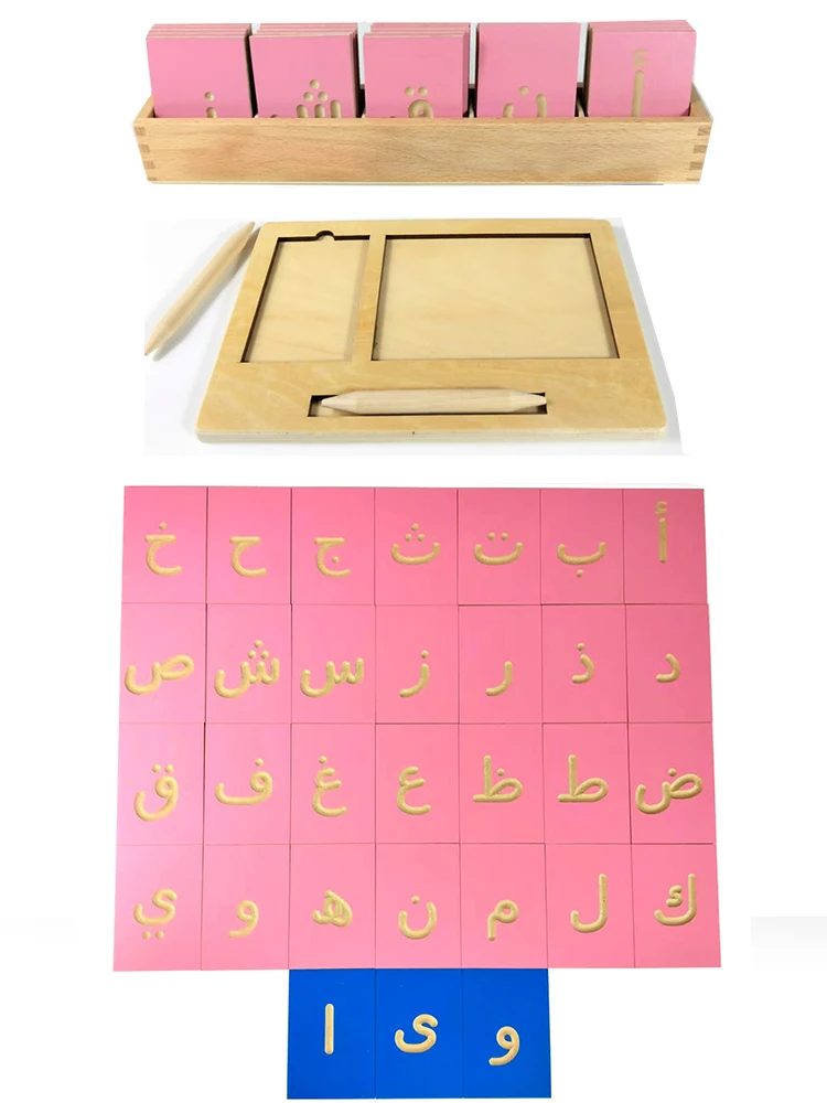 Planche à petites lettres de traçage arabe, matériel montessori, jouets en bois, académie familiale pour filles et garçons