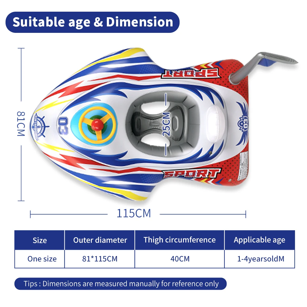 어린이용 팽창식 PVC 수영 링, 만화 오토바이 좌석, 보트 플로팅 풀 액세서리, 유아 장난감