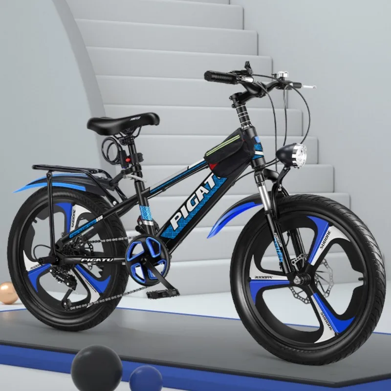 Chase Children's Bicycle 6-12 Years Old 7-speed Mountain Bike 18-24 Inch Elementary School Boy Girl Big Children's Bike